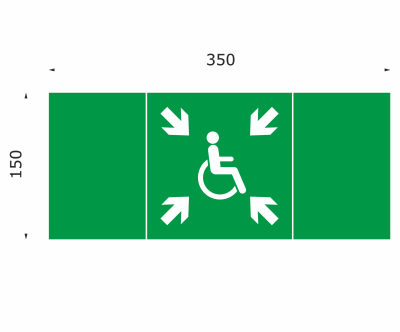 SG1205