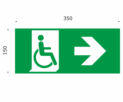 SG1220