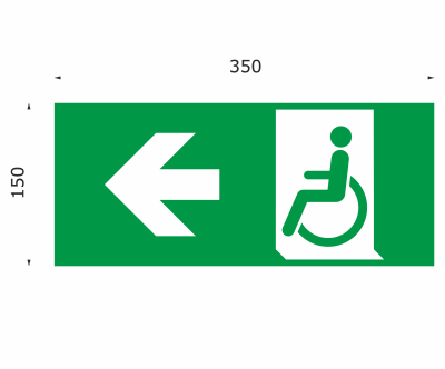 SG1221