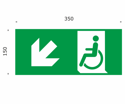 SG1225