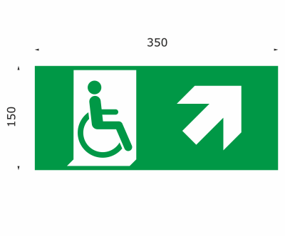 SG1226