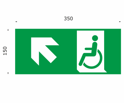 SG1227
