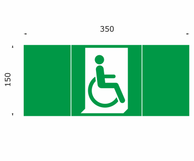 SG1228