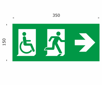 SG1230