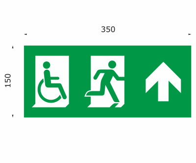 SG1233