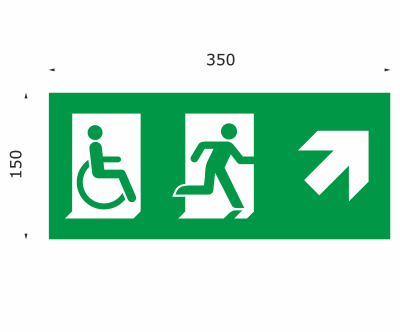 SG1236