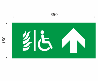 SG1243