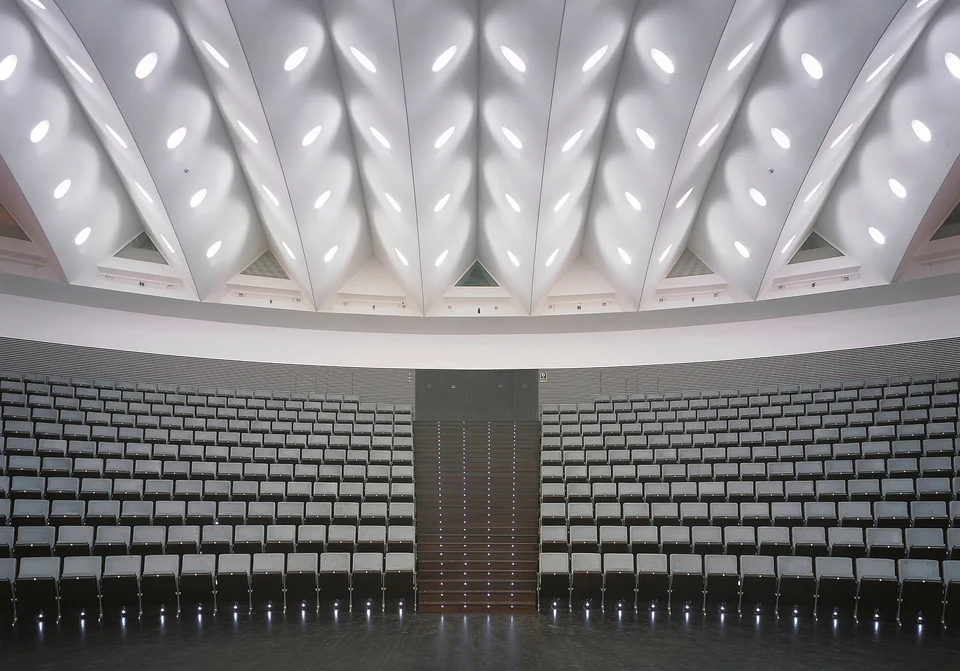 Auditorio de Tenerife Adán Martín